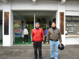 �`���̊փ����E�I�[�����h�`!