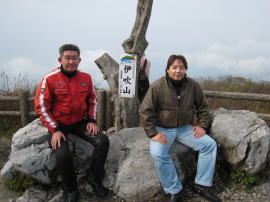 �ɐ��R�o���̏؋��I