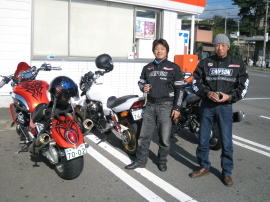 ��������[�\���ʕ{�X�W��