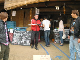 �c�`�Ǝ� �Ԃǂ�����t