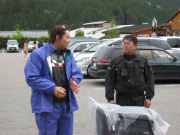 ���J�̓��̉w�ŋx�e