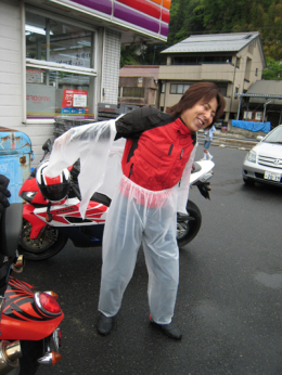 �r�j�J�b�p���}篍w��